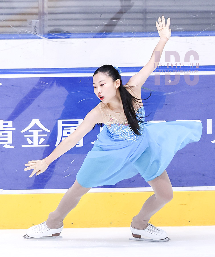 Aya Kono