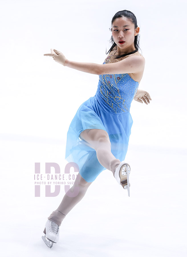 Aya Kono