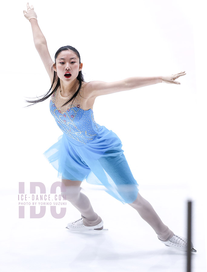 Aya Kono